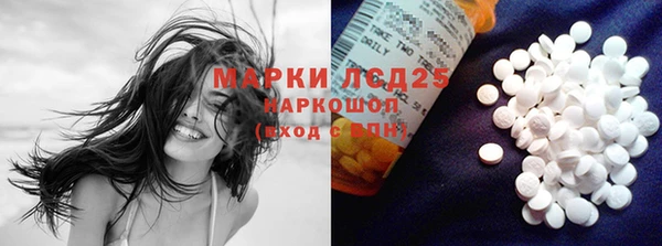 прущий лед Ельня