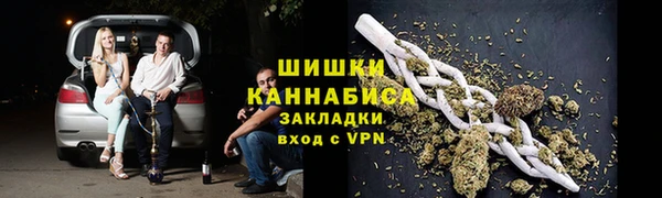 прущий лед Ельня
