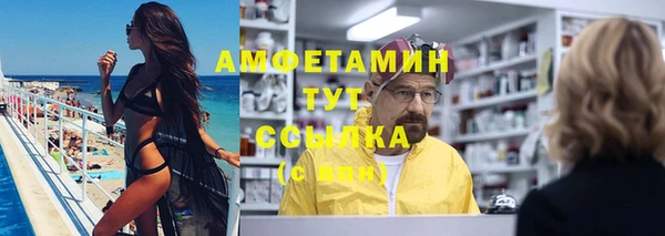 гашиш Елабуга