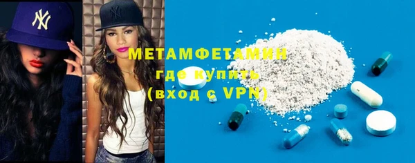 прущий лед Ельня