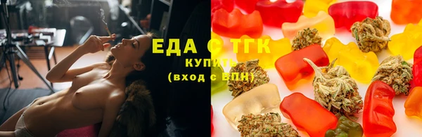 гашиш Елабуга