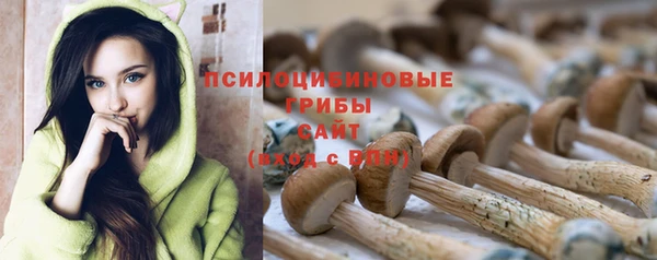 кокаин VHQ Елизово
