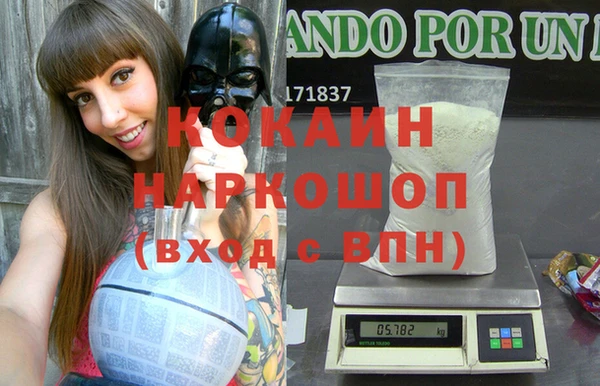 гашиш Елабуга