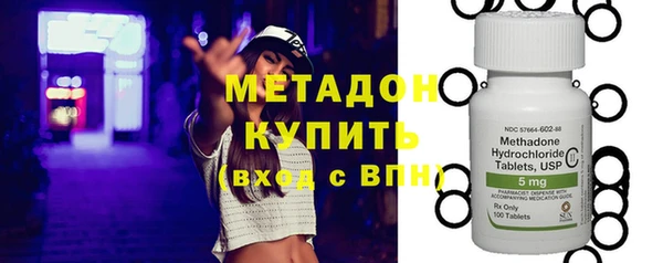 гашиш Елабуга