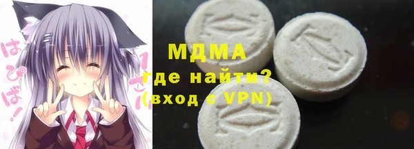 гашиш Елабуга