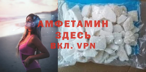 гашиш Елабуга