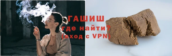 прущий лед Ельня