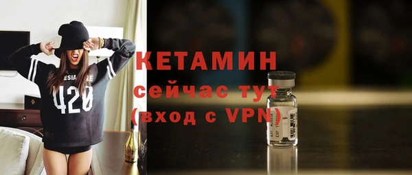 прущий лед Ельня