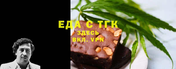 прущий лед Ельня