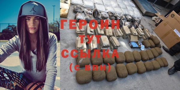 прущий лед Ельня