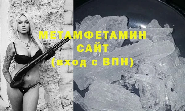 прущий лед Ельня