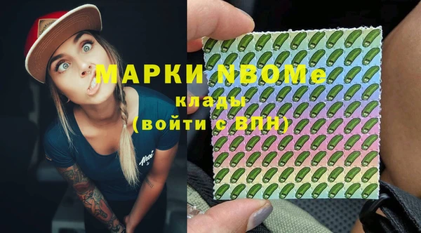 гашиш Елабуга