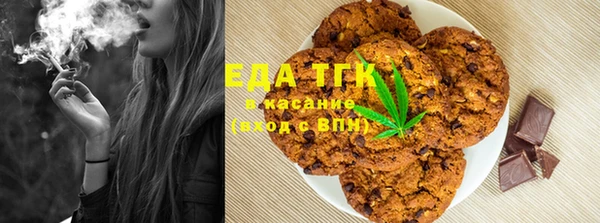 кокаин VHQ Елизово