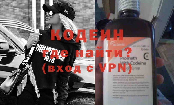 гашиш Елабуга