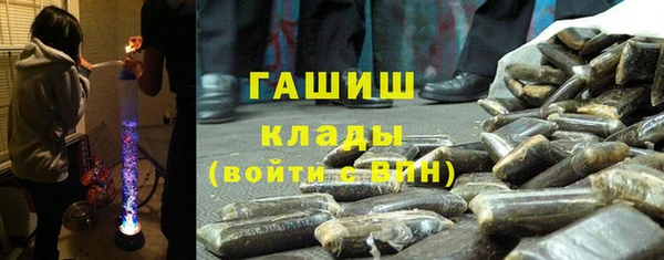 прущий лед Ельня
