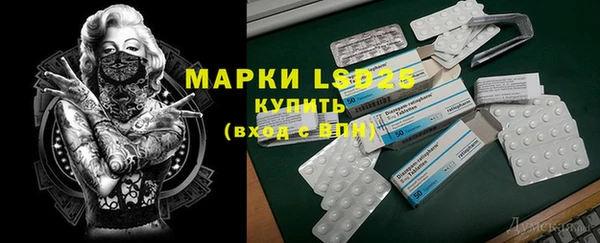 гашиш Елабуга