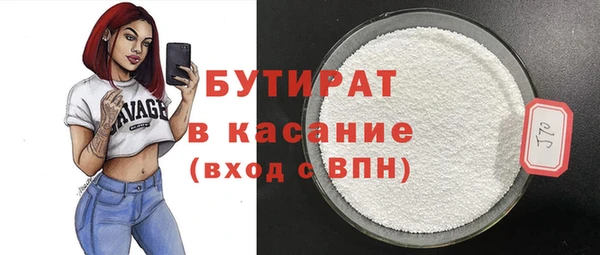 прущий лед Ельня